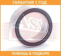 ��������� ASVA / DAC35500020 �������� 12 ��� DAC35500020 ����