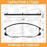 ������� ��������� �������� (��������������� �������� � �����. ) Avantech / AV134 �������� 24 ��� AV134 ����