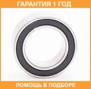 ��������� ������������� (35X55X20) ASVA / DAC35550020 �������� 12 ��� DAC35550020 ����