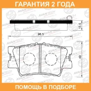 ������� ��������� �������� (��������������� �������� � �����. ) Avantech / AV135 �������� 24 ��� AV135 ����