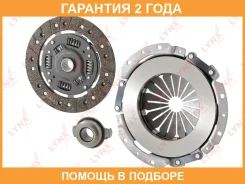 �������� ��������� (200 mm) Lynxauto / CL1029 �������� 24 ��� CL1029 ����