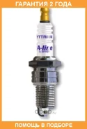 ����� ��������� A-LINE 40/ER15YPY-1-N/B Brisk / Aline40 ALINE40 ����