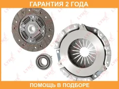 �������� ��������� (200 mm) Lynxauto / CL1036 �������� 24 ��� Lynxauto CL1036 CL1036 ����
