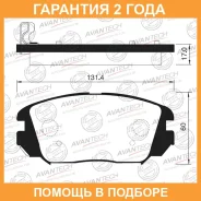 ������� ��������� �������� �������� Avantech / AV145 �������� 24 ��� AV145 ����