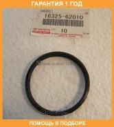 ������ ��������� Toyota / 1632562010 �������� 12 ��� 1632562010 ����
