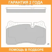 ������� ��������� �������� (��������������� �������� � �����. ) Avantech / AV147 �������� 24 ��� AV147 ����