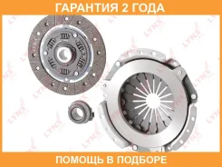 �������� ��������� (O 180 mm) Lynxauto / CL1054 �������� 24 ��� CL1054 ����