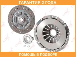 �������� ��������� Lynxauto / CL1063 �������� 24 ��� CL1063 ����