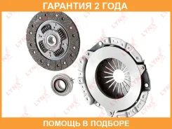 �������� ��������� (O 200 mm) Lynxauto / CL1160 �������� 24 ��� CL1160 ����