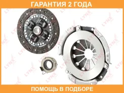 �������� ��������� (200 mm) Lynxauto / CL1142 �������� 24 ��� CL1142 ����