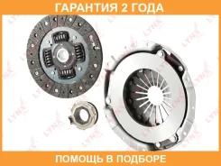 �������� ��������� (O 225 mm) Lynxauto / CL1173 �������� 24 ��� CL1173 ����