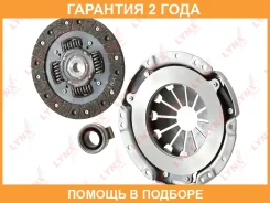 �������� ��������� (O 190 mm) Lynxauto / CL1267 �������� 24 ��� CL1267 ����