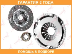 �������� ��������� (O 200 mm) Lynxauto / CL1463 �������� 24 ��� CL1463 ����
