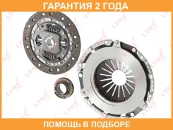 �������� ��������� (228 mm) Lynxauto / CL1476 �������� 24 ��� CL1476 ����