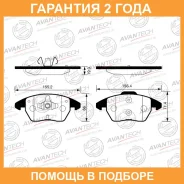 ������� ��������� �������� Avantech / AV1903 �������� 24 ��� AV1903 ����
