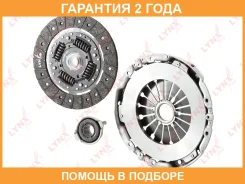 �������� ��������� (O 235 mm) Lynxauto / CL1593 �������� 24 ��� CL1593 ����