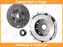 �������� ��������� (O 225 mm) Lynxauto / CL1630 �������� 24 ��� CL1630 ����