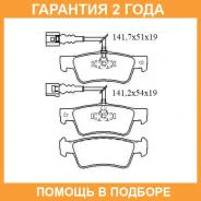 ������� ��������� �������� Avantech / AV197 �������� 24 ��� AV197 ����