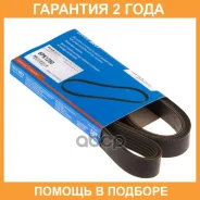 ������ ������������ Avantech / 6PK1290 �������� 24 ��� 6PK1290 ����