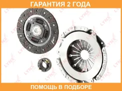�������� ��������� (215 mm) Lynxauto / CL1869 �������� 24 ��� CL1869 ����
