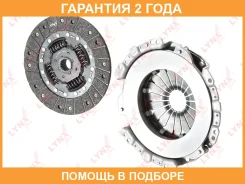 �������� ��������� ��� ��������� (225 mm) Lynxauto / CL2375 �������� 24 ��� CL2375 ����