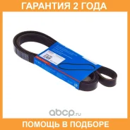 ������ ������������ Avantech / 6PK1750 �������� 24 ��� 6PK1750 ����