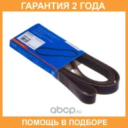 ������ ������������ Avantech / 6PK1745 �������� 24 ��� 6PK1745 ����