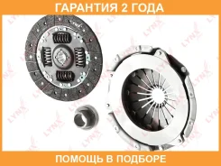 �������� ��������� (O 280 mm) Lynxauto / CL2652 �������� 24 ��� CL2652 ����