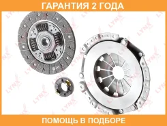 �������� ��������� (215 mm) Lynxauto / CL2658 �������� 24 ��� CL2658 ����