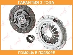 �������� ��������� (225 mm) Lynxauto / CL2657 �������� 24 ��� CL2657 ����