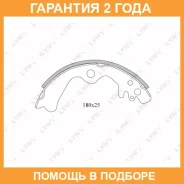 ������� ��������� ���������� Lynxauto / BS5701 �������� 24 ��� BS5701 ����