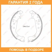 ������� ��������� ���������� Lynxauto / BS7501 �������� 24 ��� BS7501 ����