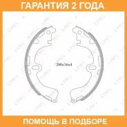 ������� ��������� ���������� Lynxauto / BS7502 �������� 24 ��� BS7502 ����