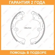 ������� ��������� ���������� | ��� | Lynxauto / BS7503 �������� 24 ��� BS7503 ����