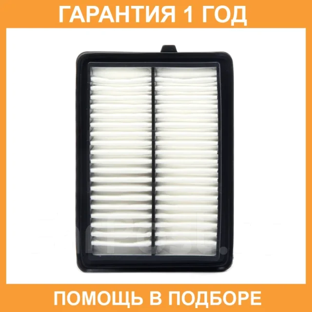 ������ ��������� Double Force / DFA986 DFA986 ����