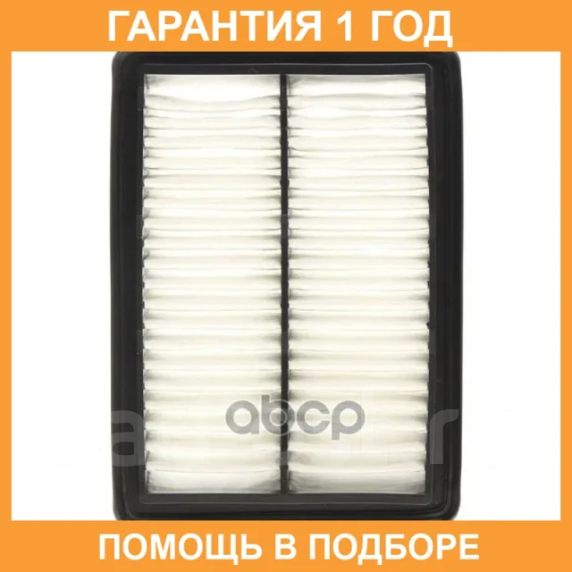 ������ ��������� Double Force / DFA986 DFA986 ����