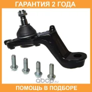 ����� ������� Avantech / ABJ1216R �������� 24 ��� ABJ1216R ����
