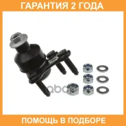 ������� ����� ����� �������� ������ Avantech / ABJ1237L �������� 24 ��� ABJ1237L ����