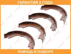 ������� ��������� ���������� | ��� | Lynxauto / BS3605 �������� 24 ��� BS3605 ����