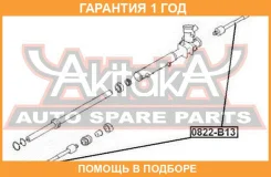 ���� ������� ASVA / 0822B13 �������� 12 ��� 0822B13 ����