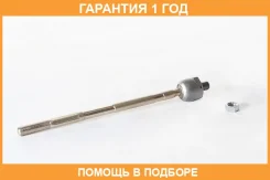 ���� ������� ASVA / 0822S10 �������� 12 ��� 0822S10 ����