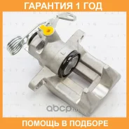 ������� ��������� ��� ��� Blitz / BZ0103 �������� 12 ��� BZ0103 ����