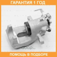 ������� ��������� ������ ����� Blitz / BZ0115 �������� 12 ��� BZ0115 ����