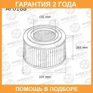������ ��������� Avantech / AF0188 �������� 24 ��� AF0188 ����