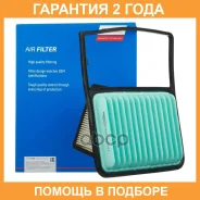 ������ ��������� Avantech / AF0195 �������� 24 ��� AF0195 ����