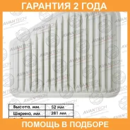 ������ ��������� Avantech / AF0146 �������� 24 ��� AF0146 ����