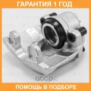 ������� ��������� �������� ������ Blitz / BZ0154 �������� 12 ��� BZ0154 ����