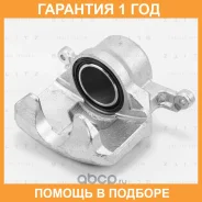 ������� ��������� �������� ������ Blitz / BZ0174 �������� 12 ��� BZ0174 ����