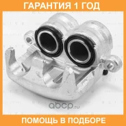 ������� ��������� �������� ����� Blitz / BZ0175 �������� 12 ��� BZ0175 ����