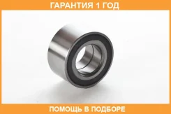 ��������� ��������� �������� ASVA / DAC38730040 �������� 12 ��� DAC38730040 ����